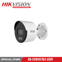 DS-2CD1027G2-LUF(2.8MM) รุ่นแทนDS-2CD1027G0-LUF กล้องวงจรปิด Hikvision