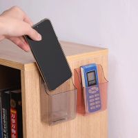 Wall-mounted Remote Control Storage Box Holder Organization Bathroom Door Desktop Phone TV Mobile Phone Shelf Case Holder Docks Stands