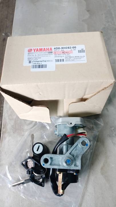 ชุดสวิตซ์กุญแจ-yamaha-fino-ปี2011-ฟีโน่-4d0-h252e-10-เกรด-a