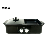 AIKO #AK-K3322 เตาชาบูและกระทะปิ้งย่าง กำลังไฟ 1200 วัตต์ มีเทอร์โมสตัท   ***รับประกัน 1 ปี ***มอก 1641-2552