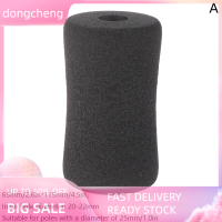 dongcheng 1pcs อุปกรณ์ออกกำลังกายด้ามจับท่อฟองน้ำโฟมยางห่อ