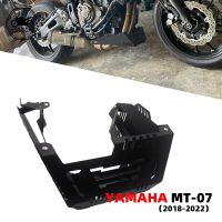 Motorcycle Left Engine Oil Sump Pan Cover Chassis Guard Skid Plate Protector Kit For YAMAHA MT-07 14-20 XSR700 2018 2019 2020 Covers