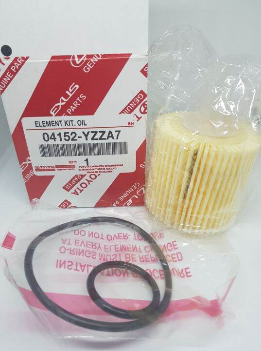 toyotaแท้พร้อมส่งกรองน้ำมันเครื่องyaris-1-2-vios-ปี2014ขึ้นไป-altis-ปี2011-ขึ้นไป-พรีอุส-1-8-prius-2011-sienta-1-5-2016-chr-1-8-2018รหัส04152-yzza7มีแกนหลอดพลาสติก-2โอริง