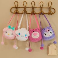 JINXIAOXIAO กระเป๋าเครื่องสำอางเดินทางน่ารักเมโลดี้สตรอเบอร์รี่หมี Cinnamoroll Tas Kosmetik เด็กผู้หญิง Kuromi การ์ตูนกระเป๋าถือกำมะหยี่กระเป๋าถือถุงเก็บกระเป๋ารายการเล็กๆ