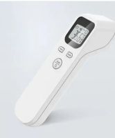 EMIE Infrared Forehead เครื่องวัดไข้(วัดอุณหภูมิ)  Electronic Thermometer  Gun Non-contact Infrared  Thermometer Health Detector