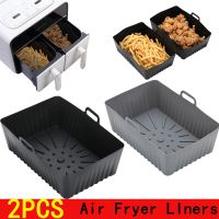 Air Fryer Accessories Set Air Fryer Silicone Basket Oven Baking Tray Silicone Pot Liner Steamer Roasting Rack 21.5*14.5*7CM Pots Pans