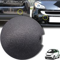 【CW】✢  Fortwo W451 2007-2014 Car Front Rear Tow Cover Trailer Cap Plug A4518850122 C22A Accessories 2008