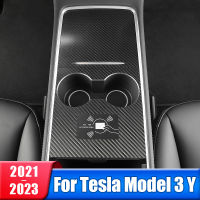 คาร์บอนไฟเบอร์รถ Central แผงควบคุมฝาครอบสติกเกอร์สำหรับ Tesla รุ่น3 Y 2021 2022 2023 2024อุปกรณ์เสริม