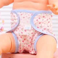 1Pcs Infant Diaper Cover Newborn Boys Girls Breathabl Cartoon Printing Cotton Adjustable Baby Nappies Reusable Washable Changing Cloth Diapers