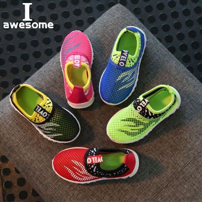 Size 21-38 New Mesh Kids Sneakers Lightweight Children Shoes Casual Breathable Boys Shoes Non-slip Girls Sneakers Zapatillas