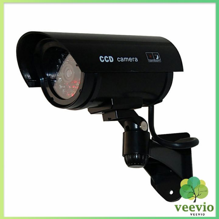 veevio-กล้องวงจรปิดหลอกสายตา-สินค้าจำลอง-กล้องโมเดลหลอกโจร-fake-camera-มีสินค้าพร้อมส่ง