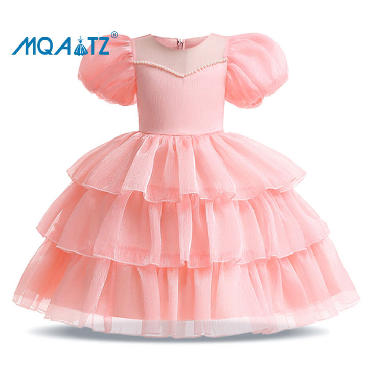 MQATZ Đầm Bé Gái Đầm Dự Tiệc Sinh Nhật Quần Áo Trẻ Em Váy Dạ Hội ...
