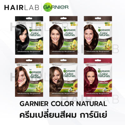 พร้อมส่ง Garnier Color Naturals 30ml การ์นิเย่ คัลเลอร์ แนทเชอรัลส์ ผลิตภัณฑ์เปลี่ยนสีผม ครีมเปลี่ยนสีผม กานิเย่ ย้อมผม
