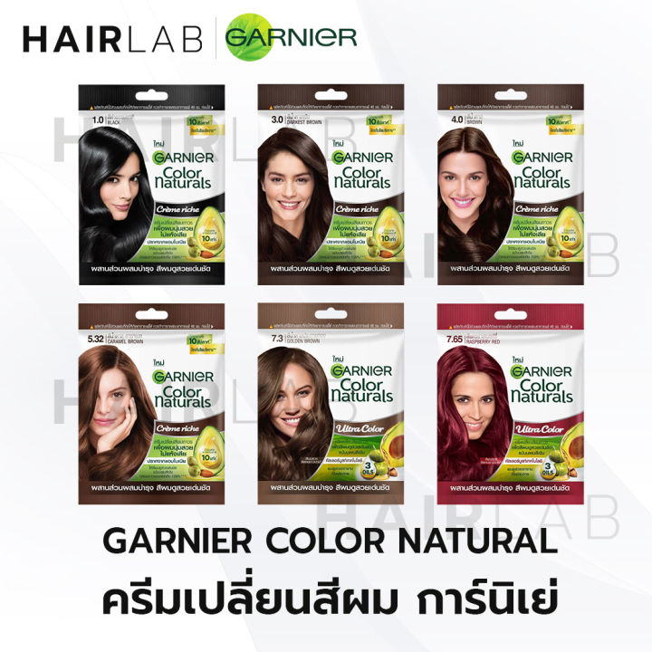 พร้อมส่ง-garnier-color-naturals-30ml-การ์นิเย่-คัลเลอร์-แนทเชอรัลส์-ผลิตภัณฑ์เปลี่ยนสีผม-ครีมเปลี่ยนสีผม-กานิเย่-ย้อมผม