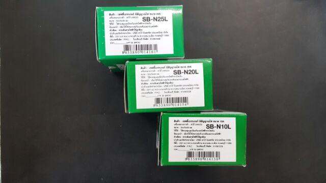 สุดคุ้ม-haco-เบรกเกอร์-มีสัญญาณไฟ10a-16a-20a-25a-32a-แถมกล่องครอบเบรกเกอร์-ราคาถูก-เบรก-เกอร์-กัน-ดูด-เบรก-เกอร์-ไฟ-บ้าน-เบรก-เกอร์-3-เฟส-เซฟตี้-เบรก-เกอร์