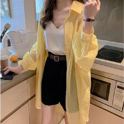 [eimi] สินค้าพร้อมส่งเสื้อคลุมกันแดดตัวยาว เสื้อคลุมแฟชั่นเกาหลี เสื้อคลุมผู้หญิง เบาบาง สวมใส่สบาย WA041-179