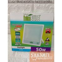 ( Pro+++ ) สุดคุ้ม ไฟฉาย50W bioBULB สปอร์ตแอลอีดี ทนประหยัด หลอดไฟ LED ราคาคุ้มค่าทุกครั้งที่เปิด สปอร์ตไลท์ แอลอีดี ขนาด50วัตต์ ร้านเฮงเปา ราคาคุ้มค่า หลอด ไฟ หลอดไฟตกแต่ง หลอดไฟบ้าน หลอดไฟพลังแดด