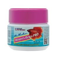 อาหารปลากัด เกรดพรีเมี่ยม ช่วยการเจริญเติบโต เร่งสี ขนาด 75 กรัม  / OCEAN NUTRITION Atisons BETTA PRO 75g