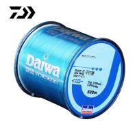 Daiwa 500m Nylon Fishing Line Fluorocarbon Main Line Japanese Durable Monofilament String Cord Fishing Wire Fishing Accessories Fishing Lines