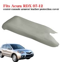 Car Microfiber Leather Center Console Seat Box Pad Armrest Cover Protective Cover for Acura RDX 2007-2012