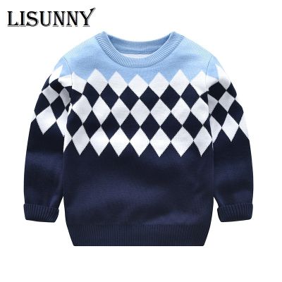 2023 New Autumn Winter Hedging Thick Long-sleeved Sweater Children Sweater Boys Cotton Pullover Boy Baby Sweater for 3-9 Years