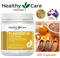 Omega Healthy Care Flaxseed Oil 1000mg 200 Capsules Flaxseed oil มีโอเมก้า3