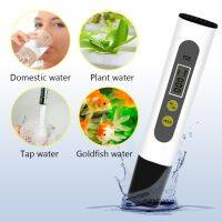 【LZ】❇ஐ  TDS Multifuncional Digital Water Quality Monitor Tester 2 em 1 Caneta Portátil Tipo TDS Detector de Temperatura para Água Potável