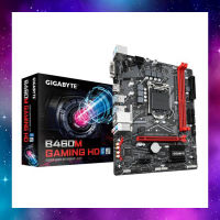 MAINBOARD (เมนบอร์ด) 1200 GIGABYTE B460M GAMING HD GEN10-11 ใช้งานปกติ ประกัน7/2024