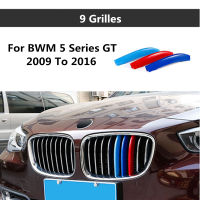 For BMW 5 Series GT 5GT F07 528i 535i 550i 2009 to 2016 3D color M Styling Front Grille Trim Strips Grill Cover Stickers