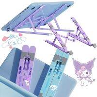 Kawaii Hello Kitty Laptop Holder Stand Melody Kuromi Cinnamoroll Adjustable Foldable for Notebook Bracket Lifting Cooling Holder Laptop Stands