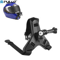 Puluz Motorcycle Helmet chin Strap Mount สำหรับ GoPro, DJI Osmo Action และกล้องแอ็คชั่นอื่น ๆ (Own sale)