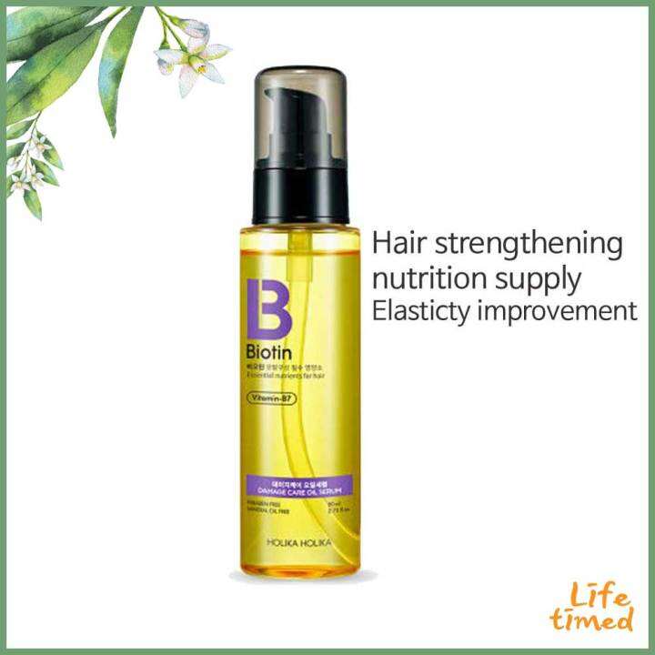 [HOLIKA HOLIKA] Biotin Damage Care Oil Serum 80mL Lazada PH