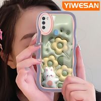 YIWESAN เคส A11ลายการ์ตูนสำหรับปลอกสำหรับ Samsung กาแลคซีเคสเคสมือถือกันกระแทกแบบใสนิ่มลายดอกไม้กระต่าย3D ดีไซน์ใหม่ขอบเป็นคลื่นเคสป้องกันอ่อนโยนแบบเรียบง่าย