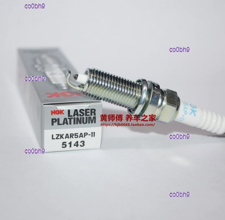 co0bh9 2023 High Quality 1pcs NGK platinum spark plug LZKAR5AP-11 5143 is suitable for Sylphy 1.8L