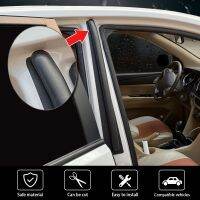 Car Door Middle Column Sealing Strip Auto Door Pillar Sealant Trim for Noise Insulation Soundproofing Dustproof Auto Accessories