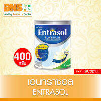 ( 1 กระป๋อง ) เอนทราซอล เครื่องดื่มโปรตีนสูงชนิดผง ENTRASOL PLATINUM 400 g. (ของแท้) (ส่งเร็ว) (ถูกที่สุด) By BNS