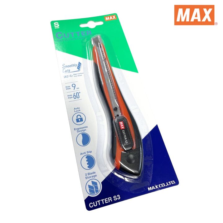 max-แม็กซ์-มีดคัตเตอร์-พลาสติก-max-s3-สีส้ม-size-s-จำนวน-1-อัน