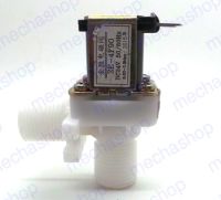 โซลินอยด์ปิดเปิดวาวล์น้ำด้วยไฟฟ้า Electric Solenoid Valve Magnetic N/C DC 24V Water Air Inlet Flow New Switch 1/2"