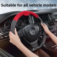 New 1 Car Steering Wheel Cover 38cm 15inch Fur Material Wheel Booster Cover Anti-skid Accessories Universal Fits 99% models car