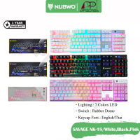 Nubwo NK-18 KEYBOARD(คีย์บอร์ด)Gaming รุ่นSAVAGE NK-18(White/Black/Pink)-APP Solution