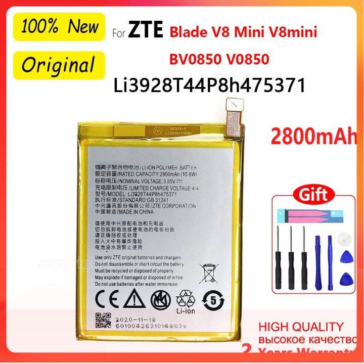 แบตเตอรี่ใหม่-li3928t44p8h475371-2800mah-สำหรับ-zte-ใบมีด-v8-mini-v8mini-bv0850-v0850อะไหล่โทรศัพท์มือถือ-batteria