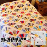 Fan Quilt Template Cutting Ruler Quilting