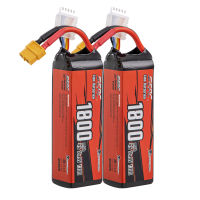 2PCS Local Stock RC แบตลิโพ แบจเตอรี่ แบต Lipo 4S 14.8V 1800MAh 130C พร้อม XT60 ที่ชาร์จแบตลิโพ RC FPV Airsoft  ของเล่น รุ่นแบตเตอรี่ลิโพ Lipo Lithum Battery