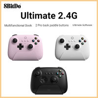 8BitDo Ultimate Wireless 2.4G Gaming Controller พร้อมแท่นชาร์จสำหรับพีซี,Windows 10, 11, Steam, Android