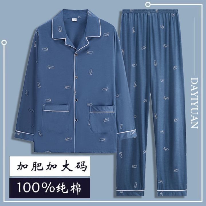 muji-high-quality-2022-spring-pajamas-mens-cotton-long-sleeved-pure-cotton-cartoon-thin-section-spring-and-autumn-home-clothes-casual-fashion-summer
