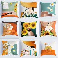 Sunflower Pillow Cover 45*45 Simple Idyllic Pillowcases 40*40 Print Office Car Cushion 50*50 55*55