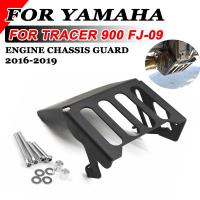 Motorcycle Engine Guard Chassis Cover Anti-collision Protection Plate 2016-2019 For YAMAHA Tracer 900 FJ-09 FJ09 Tracer900 Parts