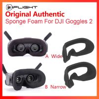 สำหรับ DJI FPV แผ่นโฟมฟองน้ำ2ชิ้นอุปกรณ์เสริมสำหรับ V2 FPV แว่น VR ป้องกันแสงรั่วอุปกรณ์แยกส่วนได้ง่าย