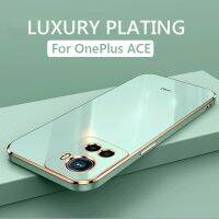 เคสมือถือชุบโลหะมันเงาสุดหรูระดับไฮเอนด์สำหรับการแข่งรถแบบ OnePlus ACE 10T One Plus ACE Pro Racing 5G ฝาหลัง TPU แบบนิ่ม