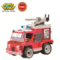 Super Wings Small Blocks Buildable Remote Control Emergency Vehicle ตัวต่อ รถบังคับวิทยุ ขนาดเล็ก - รถกู้ภัย สีแดง  ของเล่น ของเล่นเด็ก EU389045